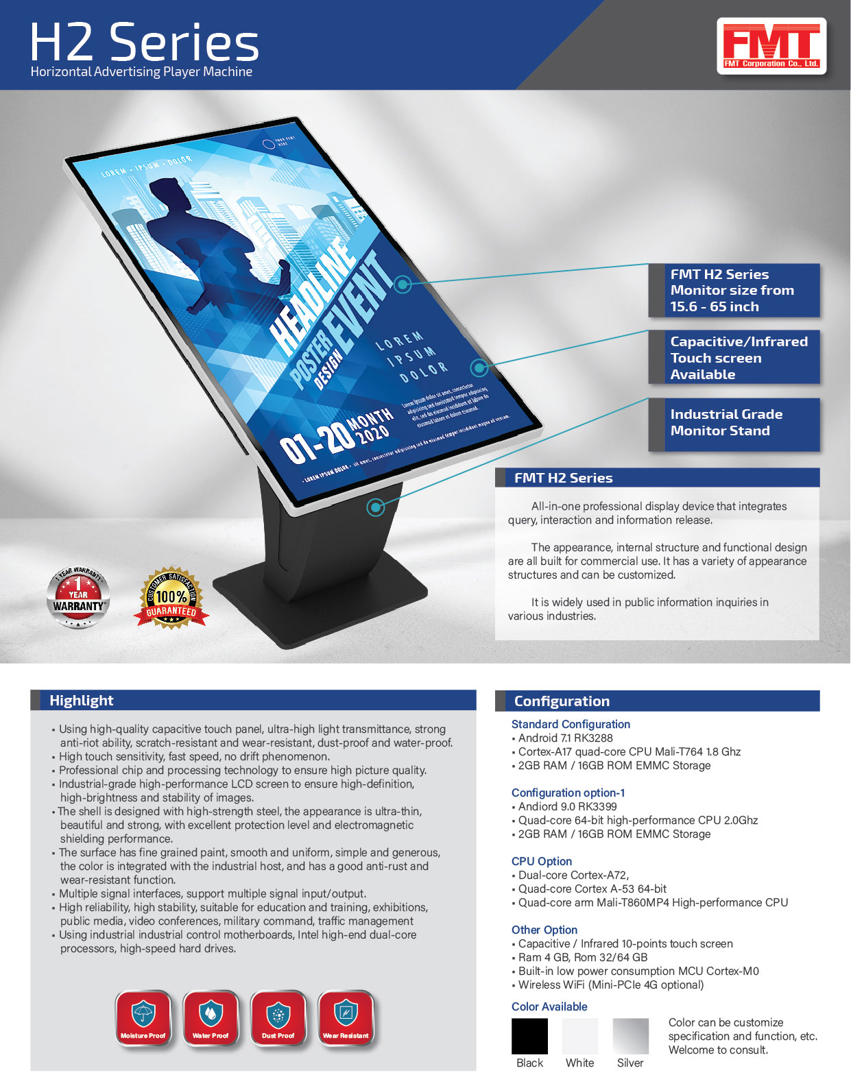 Horizontal digital signage H2 series