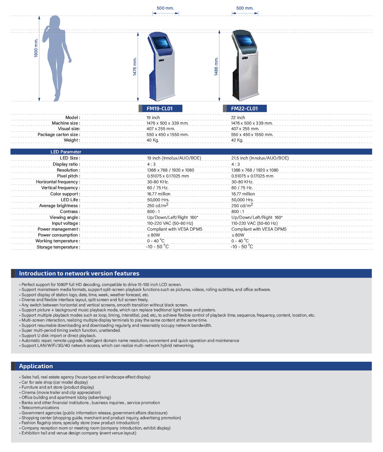 Queuing kiosk and queuing system