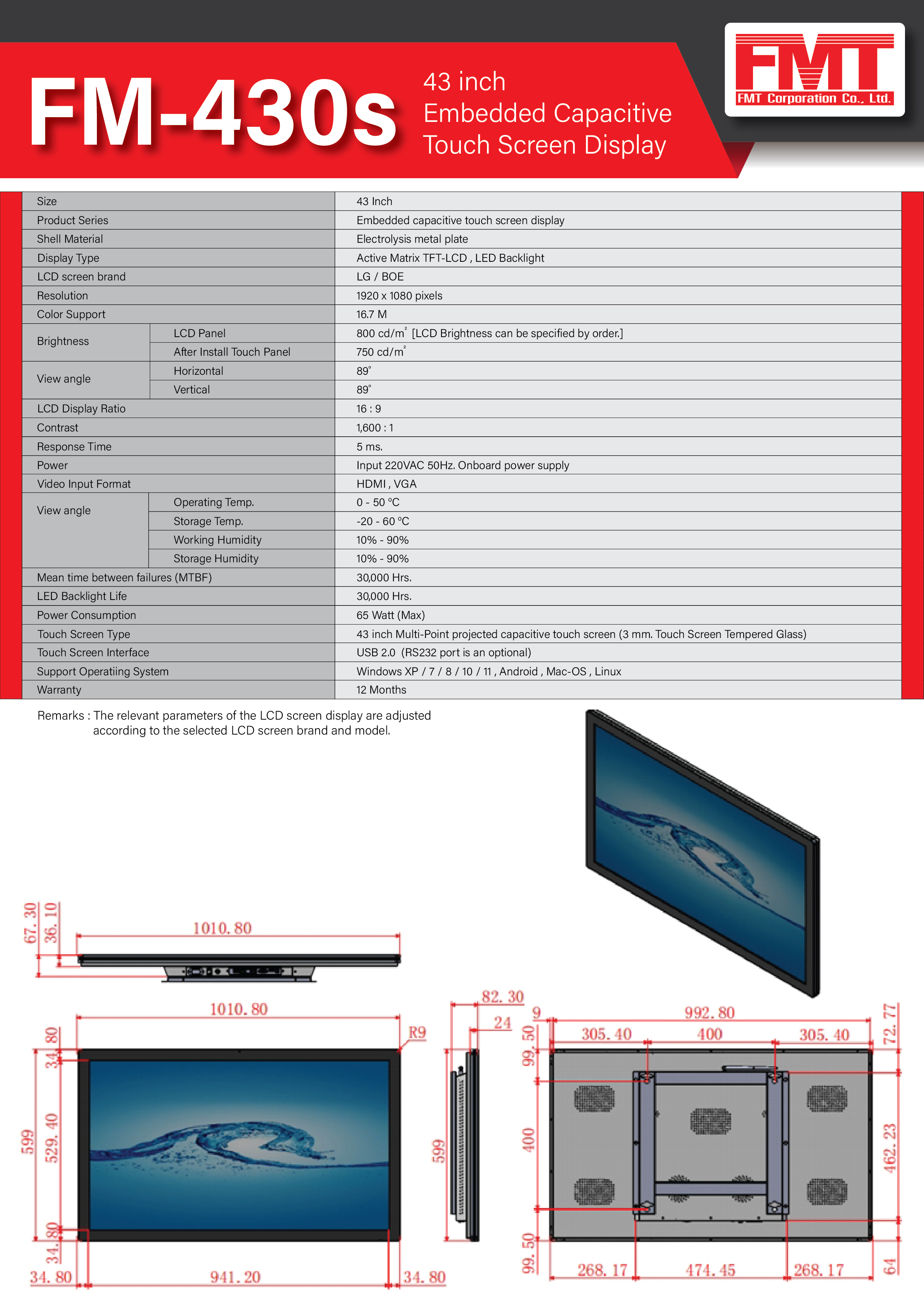 43 INCH TOUCH SCREEN DISPLAY