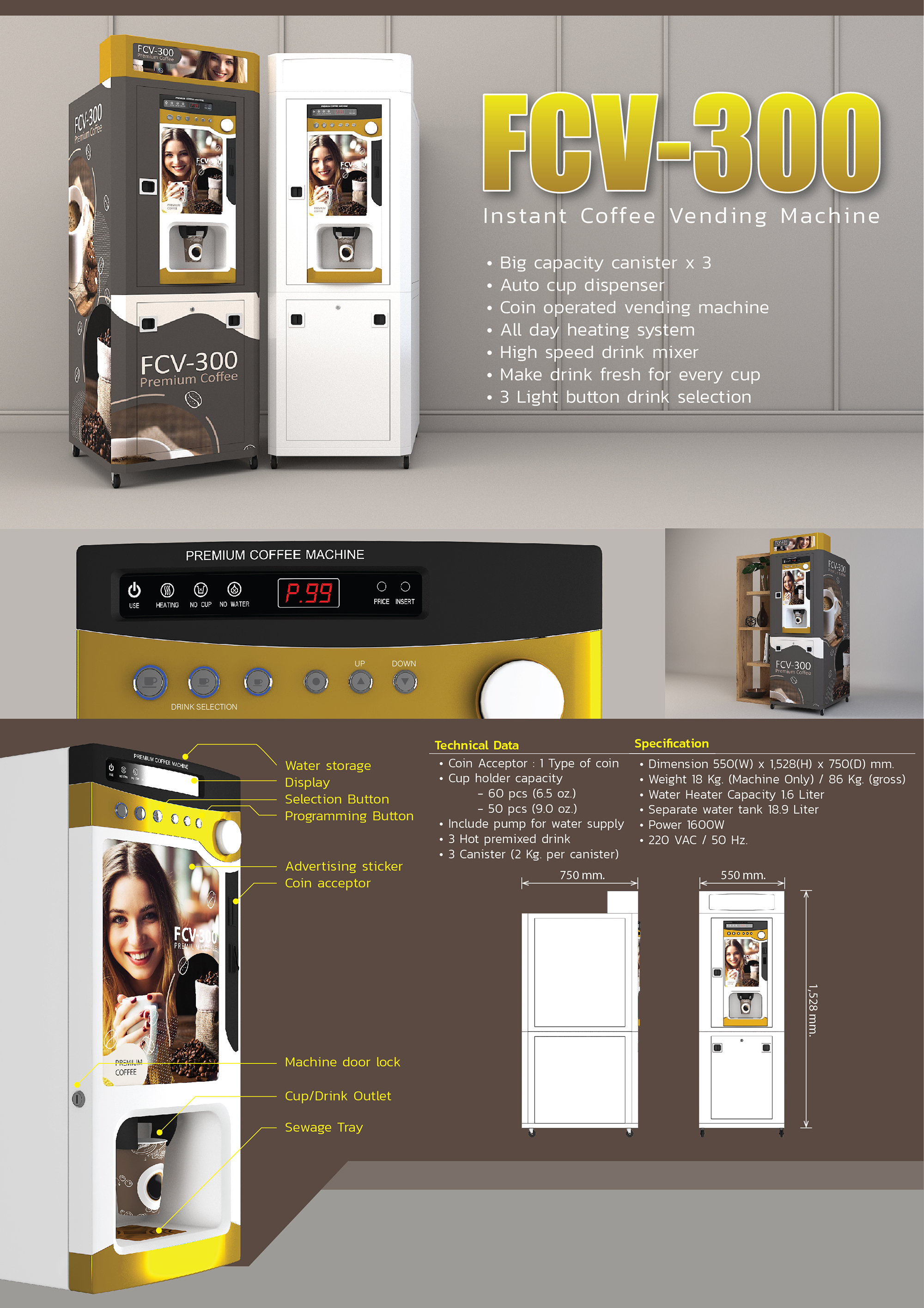 Instant Coffee Machine