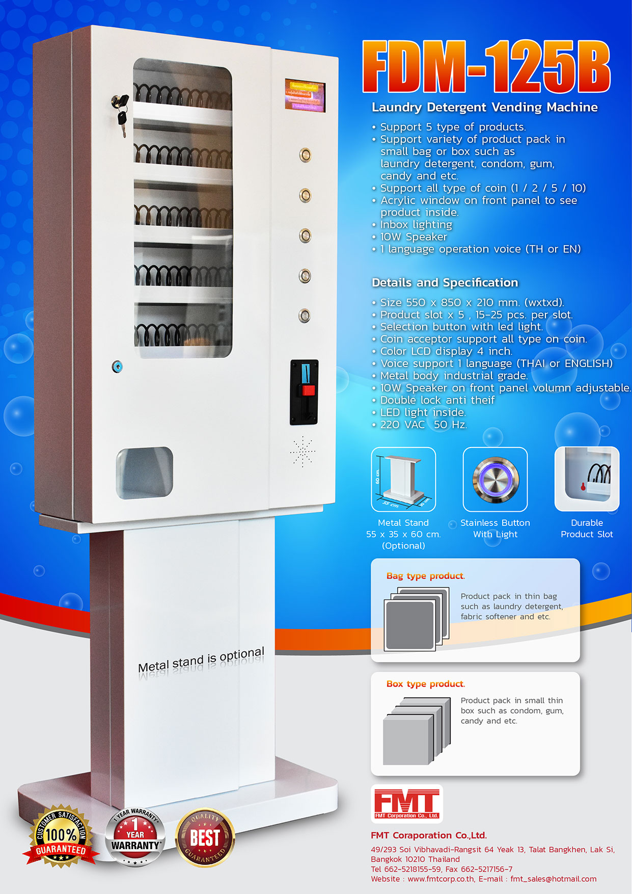 Laundry Detergent Vending Machine