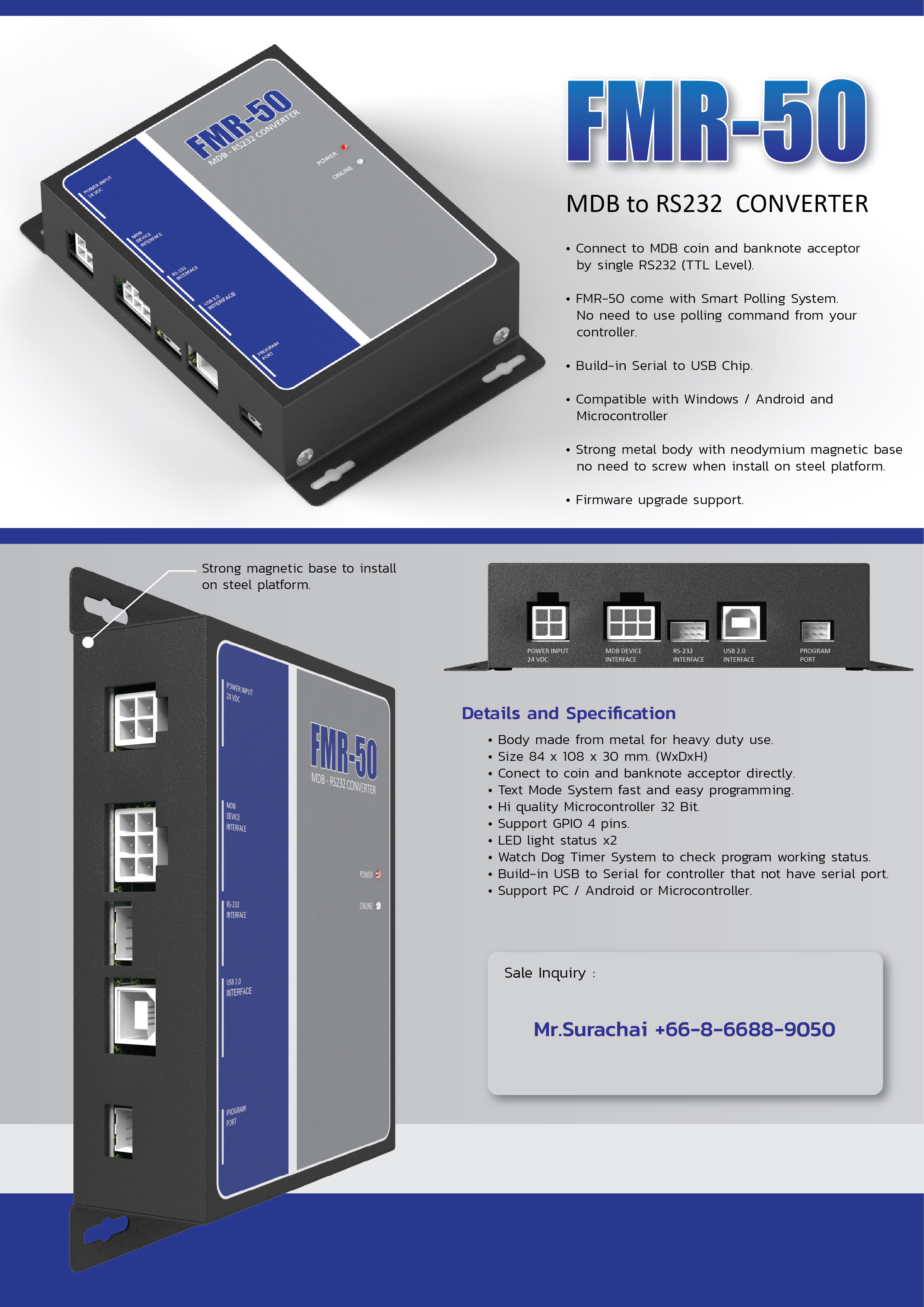 MDB to RS232 CONVERTER FMR-50