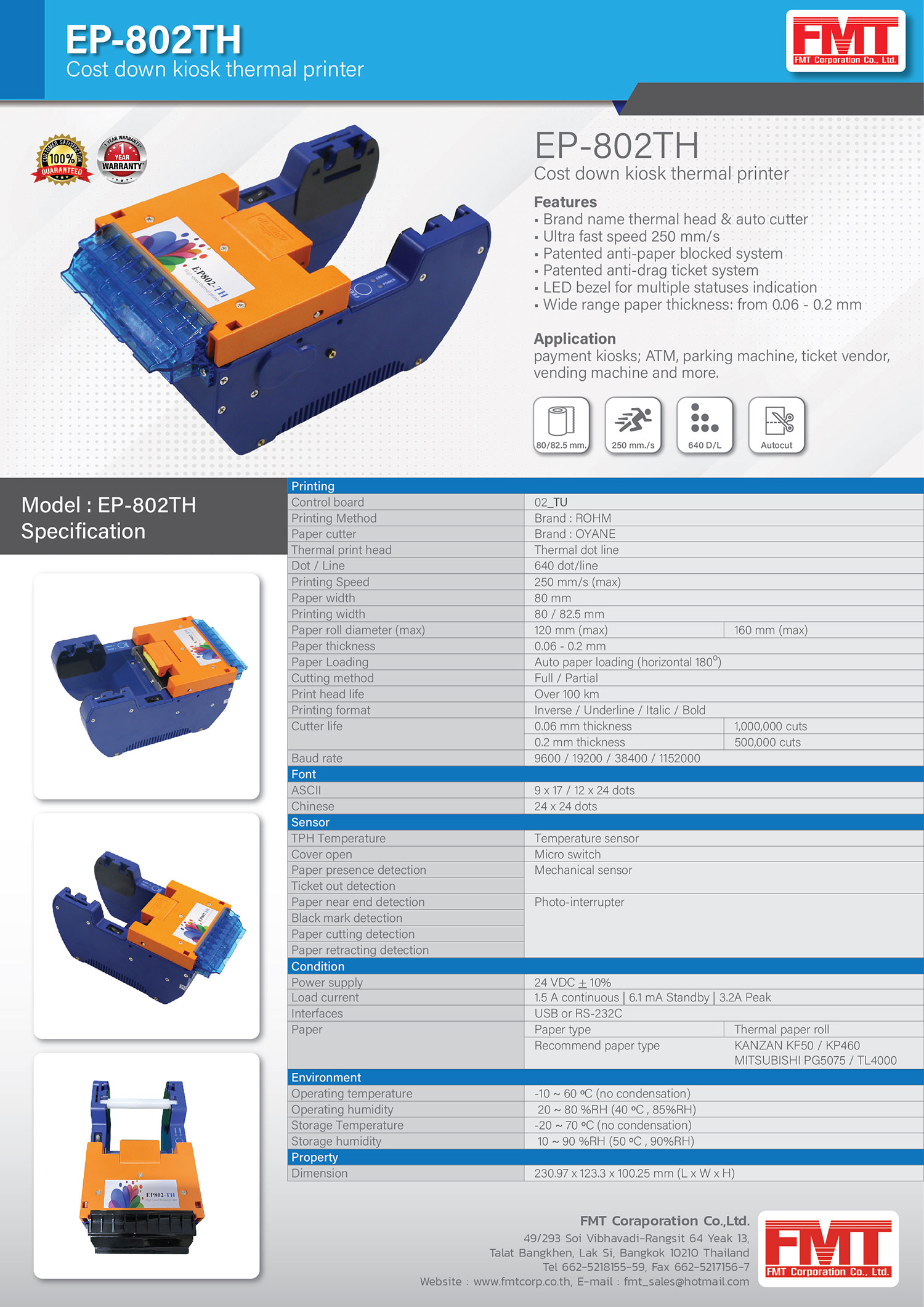 Kiosk Thermal Printer