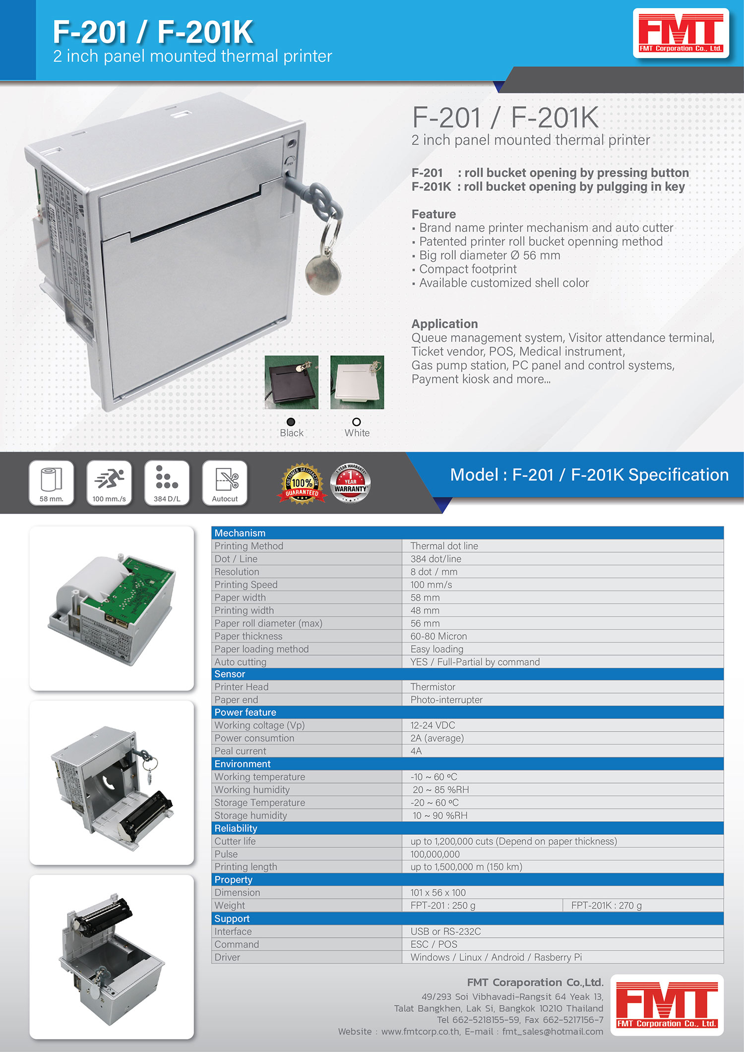 Kiosk Thermal Printer