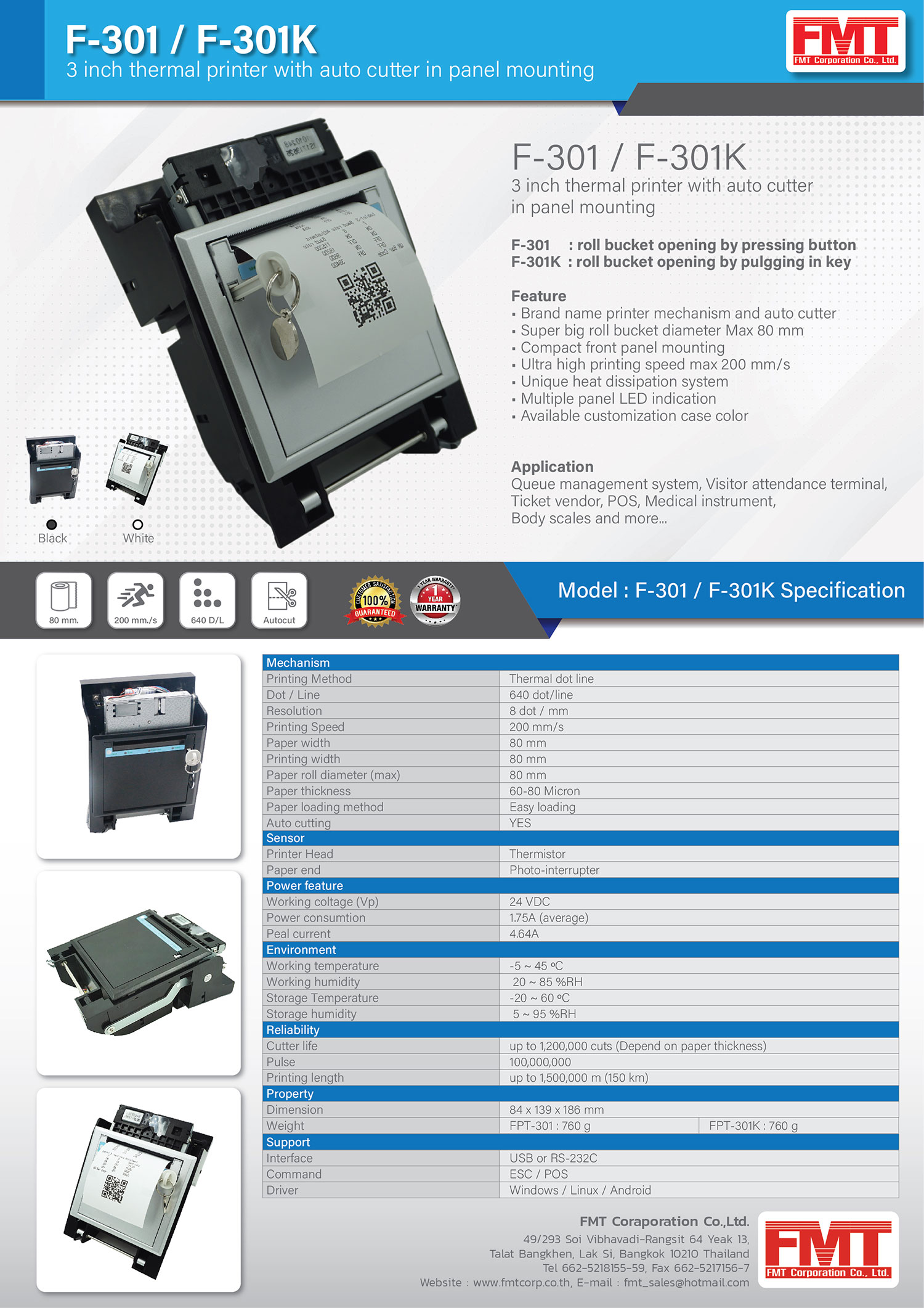 Kiosk Thermal Printer